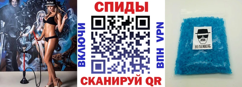 АМФЕТАМИН Розовый  наркошоп  Чита 