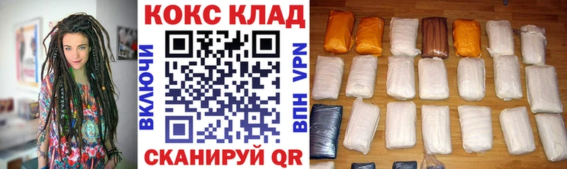 что такое   Чита  Cocaine Боливия 