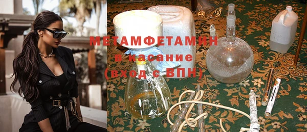скорость mdpv Магас