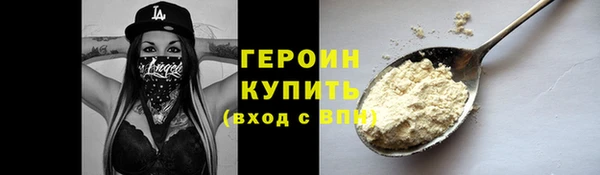 скорость mdpv Магас