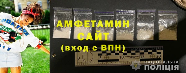 скорость mdpv Магас