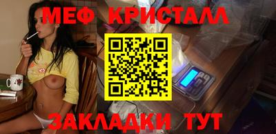кокс Первоуральск