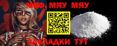 кокс Первоуральск