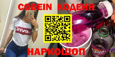 сатива Пенза