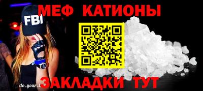 кокс Первоуральск