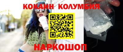 сатива Пенза