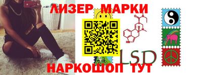 кокс Первоуральск
