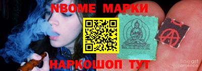 кокс Первоуральск