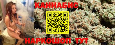 кокс Первоуральск