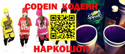 кокс Первоуральск