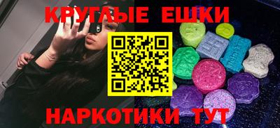 сатива Пенза