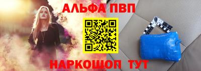кокс Первоуральск