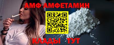 сатива Пенза