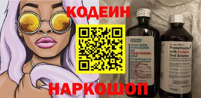 кокс Первоуральск