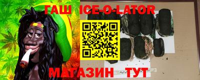 сатива Пенза