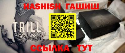 сатива Пенза