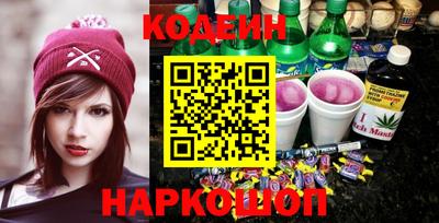 кокс Первоуральск