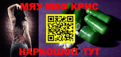 кокс Первоуральск
