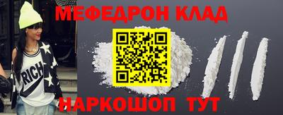 сатива Пенза