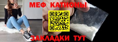 сатива Пенза