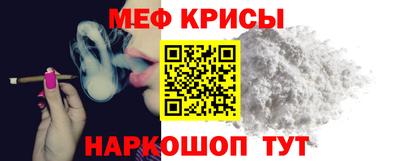 гашишное масло Партизанск