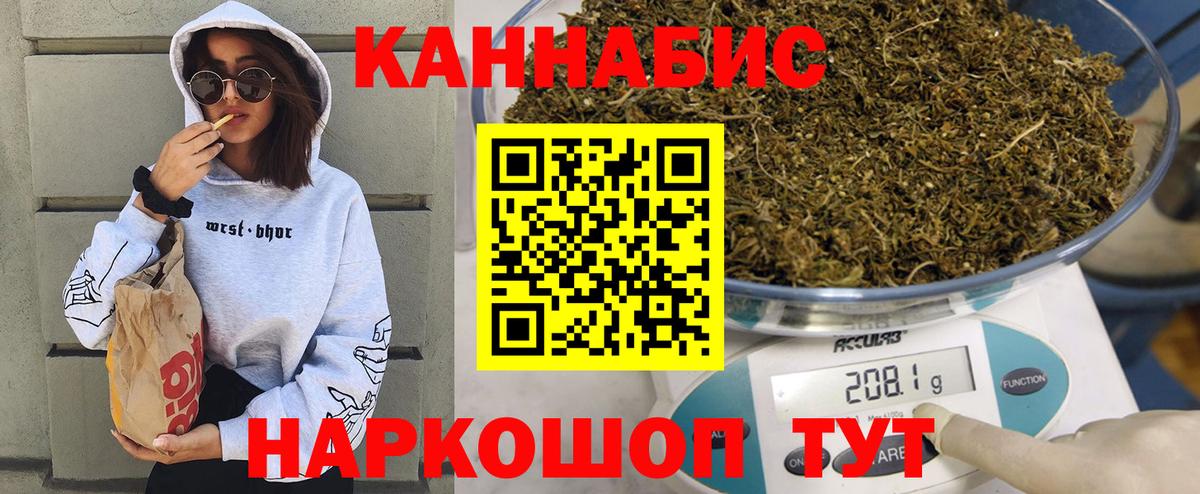 Бошки Шишки VHQ Чита